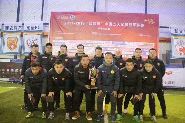 父子同台！詹姆斯与布朗尼同时登场创造历史