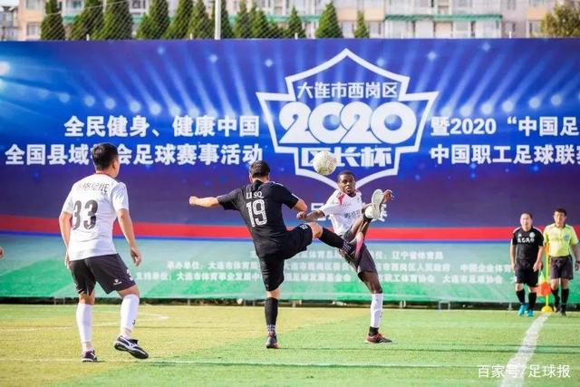 英超-阿马德帽子戏法 曼联3-1逆转南安普顿